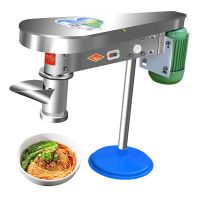 Type 30 304 Stainless Steel Commercial Electric Noodle Machine Potato Flour Maker Automatic Noodle Pressing Machine