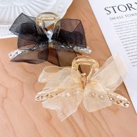 [COD] New Mesh Bow Knot Clip Temperament Back of the Pan Hair Grab Accessories