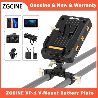 ZGCINE VM-VP1 KIT2 V-Mount Battery Plate Power Supply Splitter With Rod Clamp For BMPCC 4K 6K RED Canon DSLR Cameras Camcorders