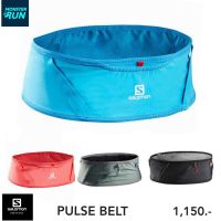 กระเป๋าคาดเอว SALOMON Pulse Belt Runner