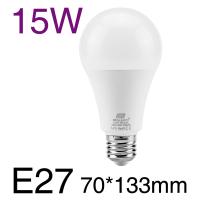 หลอดไฟ LED หลอดไฟฟ้าแท้220V-240V 15W IC 15W E27สูง5W ความสว่างอัจฉริยะ3W 18W