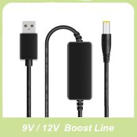 【YF】 5V to 12V 9V 0.5A USB Cable Boost Router Module 2.1x5.5mm Plug Converter