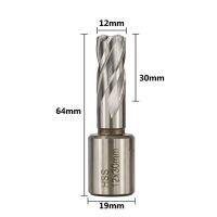 Cmcp 1ชิ้น Hss 12/16/19/20/23/25/30/42มม. หัวเจาะแกนบิตส่วนที่แคบ Weldon บิตเจาะกลวงเลื่อยสำหรับเจาะเครื่องมือโลหะ