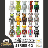 [ของแท้] Bearbrick series 42  size: 100% Blind Box [ Bearbrick by Medicom Toy ]