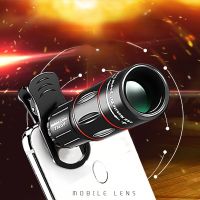 ZZOOI Mobile phone telescope 18x25 telephoto HD camera without dark angle single lens zoom mobile phone clip camera telescope