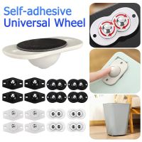 4pcs Storage Box Pulley Self-adhesive Wheels Swivel Casters Universal Furniture Wheel Directional Roller for Cabinet Drawer