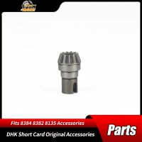 RC Car 8381-112 DHK HOBBY 8384 8382 8135 Monster Truck Genuine Accessories Metal Driving Gear Assembly Pinion Gear Assembly