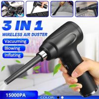 Haywood1 Car Cleaner Powerful Handheld Air Blower Gun Rechargeable Cleaning 차량용 청소기