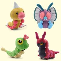 {Icc toy}15เซนติเมตร TAKARA TOMY โปเกมอน Butterfree ของเล่นตุ๊กตาการ์ตูนนิเมชั่นซอฟท์ Caterpie Scolipede Weedle ตุ๊กตาสำหรับเด็กของขวัญวันเกิด