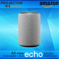 Amazon Echo 3rd Generation Smart Speaker with Alexa (U.S. Version)