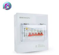 BEWON ตู้ไฟกันดูด ตู้คอนซูมเมอร์กันดูด บีวัน CONSUMER UNIT RCBO 4 ช่อง 63A ครบชุดพร้อมเมนต์และลูกย่อย สินค้าพร้อมจัดส่ง