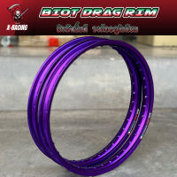 วงล้อ อลูมิเนียม ขอบเรียบ BIOT DRAG 1.4-17 / 1.20-17 ลิขสิทธิ์แท้ ล้อขอบ17 สีสด ทนทาน มาพร้อมโลโก้สวยๆ อะไหล่แต่งมอไซ ( ราคาต่อ 1คู่ ) l X-Racing