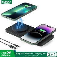 Bonola 30W Dual แม่เหล็ก2 In 1 Stand Charger สำหรับ iPhone/Samsung/Huawei โทรศัพท์มือถือสำหรับ apple AirPods/หูฟังเครื่องชาร์จ