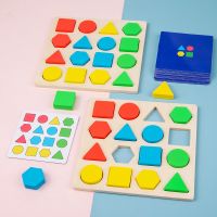 【CC】✶┋  Educational for Children Colors Matching Memory Board Games Kids