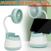 1pc Mini Desktop Fan Pen Holder USB Rechargeable Pens Bracket Phone Stand Supports 360 Degree Manual Flip