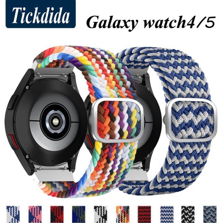 Nylon Loop Strap for Samsung Galaxy Watch 5 Pro Watch 4 Calssic 46mm