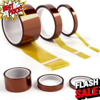 เทปทนความร้อนสูง Kapton Tape T0.055mm. สำหรับงานปิดบังพื้นที่การใช้งานที่มีอุณหภูมิสูงมาก หรือ งานบัดกรี #กาว #เทปกาว #กาว3m #3m #กาว2หน้า #เทปกาว  #เทปกันลื่น  #เทปกาวกันน้ำ  #เทป