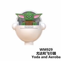 Yoda หุ่นของเล่นหุ่นเด็กสร้างดาวของเล่นเด็กบล็อกแอ็คชั่นสำหรับภาพยนตร์สงครามศึกทั่วไปหุ่นยนต์หุ่นหุ่นหุ่นฟิกเกอร์ทารกบล็อกตัวต่อ