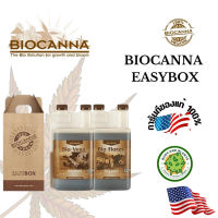 [Ready stcok]⭐⭐⭐⭐BIOCANNA EASYBOX 500ML - GROWTH AND FLOWERING FERTILIZER KIT – FROM USA - ORIGINAL!!! ปุ๋ยขนาดทดลอง ปุ๋ยจากอเมริกา⭐⭐⭐⭐⭐⭐ส่งฟรี