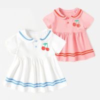 2023 New Children One-piece Girls Summer Dress Cherry Pattern  by Hs2023