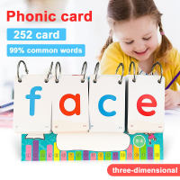 252 PCS ภาษาอังกฤษ Phonics ปฏิทิน Word Card ของเล่นเด็กการศึกษาการเรียนรู้ Flashcards Sight Words Kids Gift