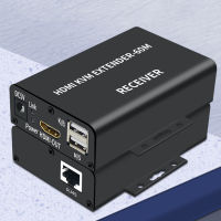 Newst HDMI KVM extender 60M over cat56 ethernet cable 1080P USB KVM HDMI Extende Audio Video Converter For PC Ps5 Monitor