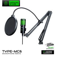 EGA TYPE MC6 Microphone ไมโครโฟน