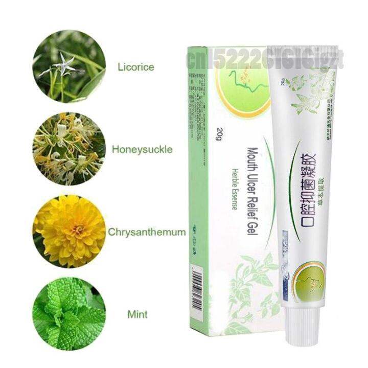 Mouth Ulcer Relief Gel Natural Herbal Oral Antibacterial Cream Fast