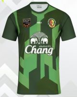 2022-23 Royal Thai Army FC Thailand Football Soccer League Jersey Shirt