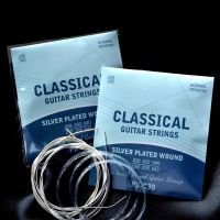 【cw】6pcsset Guitar Strings Nylon Silver Strings Set Plating Super Light for Classic Acoustic Guitar High Quality Guitar Stringshot