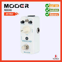 Mooer Reecho - Anlog/Echo Delay Pedal เอฟเฟคกีตาร์ Delay Pedal