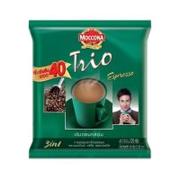 พร้อมจัดส่ง! MOCCONA มอคโคน่า กาแฟปรุงสำเร็จชนิดผง  ทรีโอ เอสเปรสโซ  18 กรัม x 40 ซอง สินค้าใหม่ สด พร้อมจัดส่ง มีเก็บเงินปลายทาง