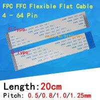 FPC FFC – câble plat Flexible 4/6/8/10/12/14/16/18/20/22/24/26/30/36-60 broches pas 0.5/0.8/1.0 longueur de fil de 20CM pas de 1.25MM