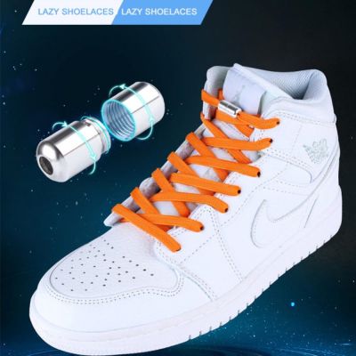 【CW】 Elastic ShoeLaces Semicircle No Tie Shoelaces Kids And Adult Sneakers Shoelace Wear Lazy Metal Lock Shoe Strings