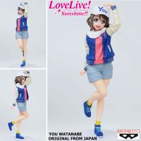 Figure ฟิกเกอร์ งานแท้ 100% Banpresto Exq จากการ์ตูนเรื่อง Love Live Sunshine ! เลิฟไลฟ์ ! ซันไชน์ !! ปฏิบัติการล่าฝันสคูลไอดอล You Watanabe วาตานาเบ้ ยู Ver Original from Japan Anime อนิเมะ การ์ตูน มังงะ คอลเลกชัน New Collection manga Model โมเดล