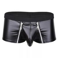 【jw】۞❀✉  Mens Leather Crotch Short Pants Sex Soft Fetish Crotchless Bulge Sexi