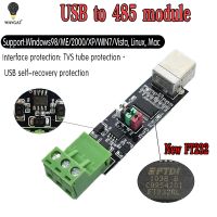 FT232 USB 2.0 to TTL RS485 Serial Converter Adapter FTDI Module FT232RL SN75176 double function double for protection Top Sale