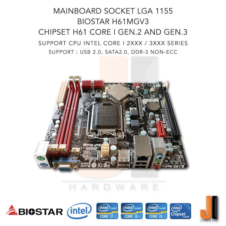 mainboard-biostar-h61mgv3-lga1155-support-intel-core-i-gen-2xxx-and-gen-3xxx-สินค้ามือสองสภาพดีมีฝาหลัง