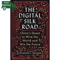 Stay committed to your decisions ! &amp;gt;&amp;gt;&amp;gt; THE DIGITAL SILK ROAD