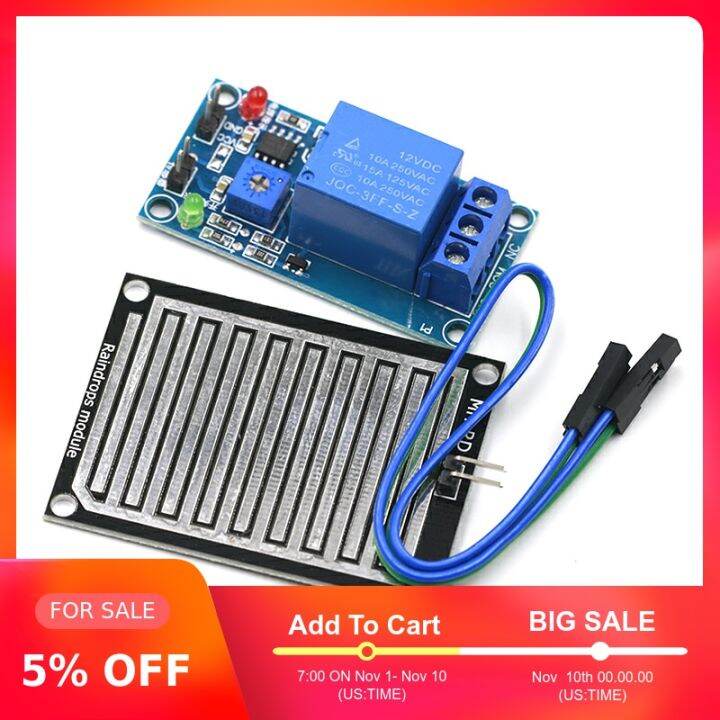 Rain Water Sensor Module Dc 5v 12v Relay Control Module Rain Sensor ...