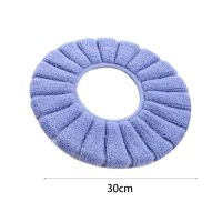 【LZ】 Toilet Seat Cushion Washable Reusable for Bathroom Toilet Seat Cover Fiber Comfortable for Bathroom