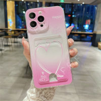 เคสโทรศัพท์การ์ดแฟชั่นสำหรับ Realme11 2023ดีใจที่ได้รักเคสโทรศัพท์มือถือนิ่ม TPU Realme OPPO 11 / 11Pro / 11 Pro + ฝาหลังซิลิโคนกันกระแทก Realme11 Pro Plus 2023