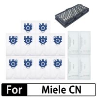 For Miele Type GN Deluxe Synthetic Vacuum 4 Filters C1 C3 S2 S5 S8 Hepa Vacuum Cleaner DUST BAGS With FILTERS