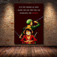 การ์ตูนทีวี Luffy Zoro Stuk ชุดคาราคเตอร์ Hd Afdrukken แคนวาส Childerij Woonkamer Decoren 1ชิ้นกรอบภายในหรือ (การปรับแต่งมีผ้าใบวาดภาพและกรอบ)