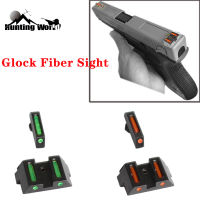 Tactical Red Green Dot Fiber Sight Front Rear Night Optic Sight for Hunting Glock 17, 17L, 19, 22, 23, 24, 26, 27, 33, 34, 35