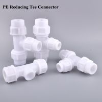 20~32mm PE Tee Reducing Quick Connector Agricultural Garden Watering Irrigation System Water Pipe Joint Fittings Water Splitter Watering Systems  Gard