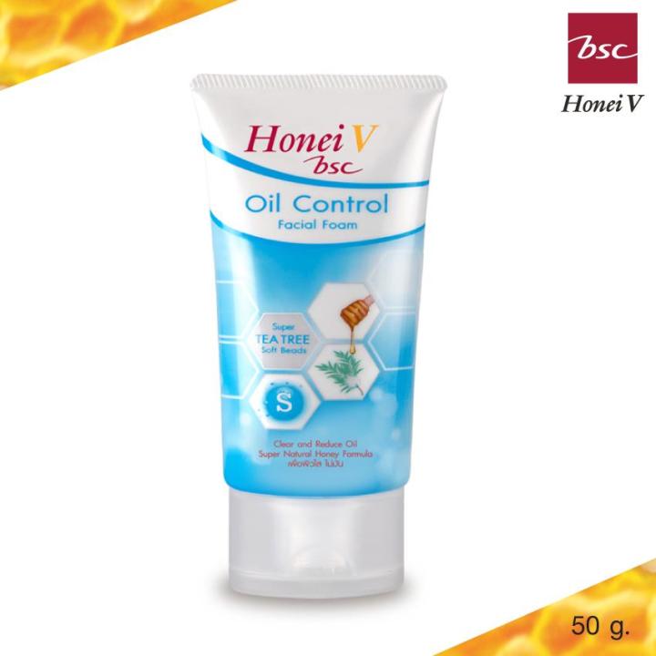 honei-v-bsc-oil-control-facial-foam-สูตรควบคุมและขจัดความมันส่วนเกินบนใบหน้า-ปริมาณ-50-กรัม