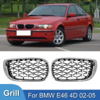 Pulleco For BMW 3 Series E46 318i 320i 325i Car Front Kidney Grills Diamond Grille Racing Grill 4 Door 2002-2005 Car ABS Styling