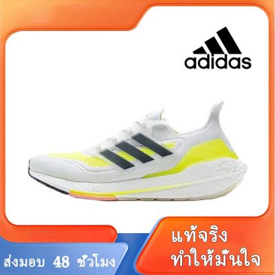 ADIDAS ULTRA BOOST UB 21 Mens Sports Sneakers A040 รองเท้าผู้ชาย รองเท้าผ้าใบผช รองเท้าผ้าใบ รองเท้าแฟชั่นญ ร้องเท้าผ้าใบ รองเท้าผ้า