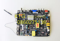 อะไหล่ทีวี (Main Board) เมนบอร์ดทีวี ACONATIC ทีวี32นิ้ว รุ่นAN-32DH800SM